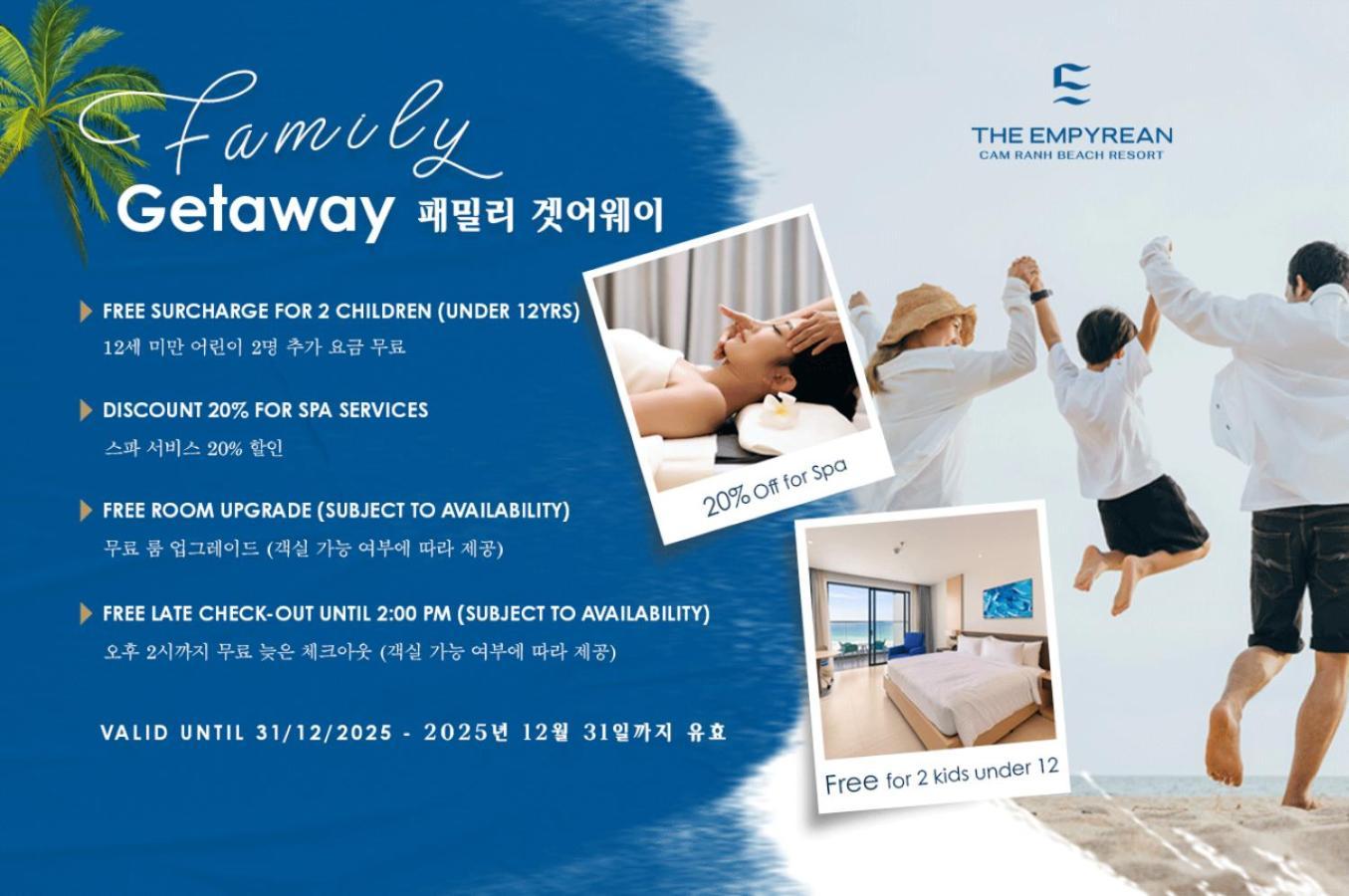 The Empyrean Cam Ranh Beach Resort Εξωτερικό φωτογραφία